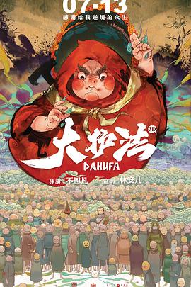 亚洲a区视频