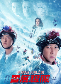 亚洲a区视频